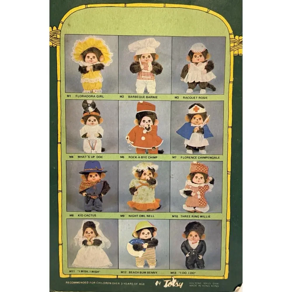 Vintage Totsy My Friend Monkenoo Outfits I Do Groom NOS NIP RARE FREE SHIPPING